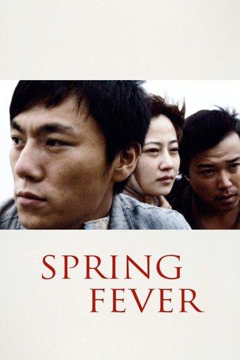 Spring Fever (2009) poster