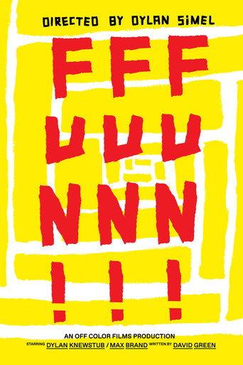 Fun! () poster