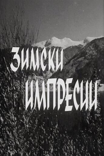 Winter Impressions (1962) poster