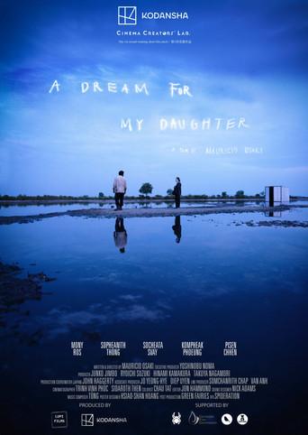 A Dream For My Daughter () poster