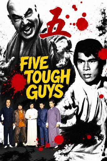 Five Tough Guys (1974) poster