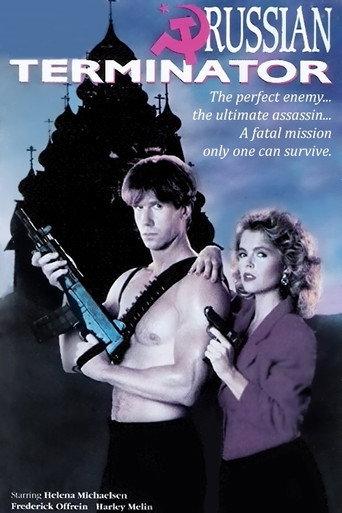The Russian Ninja (1989) poster