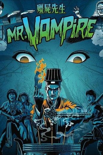 Mr. Vampire (1985) poster