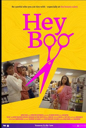 Hey Boo () poster