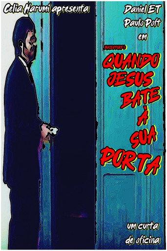 Jesus is Back (2007) poster
