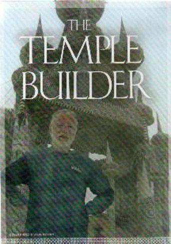 The Temple Builder (2006) poster