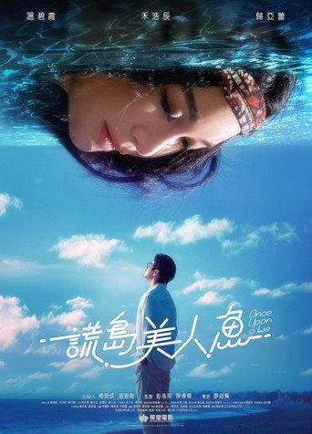 Once Upon A Lie (2025) poster