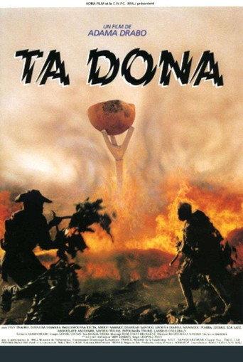 Fire! (1991) poster