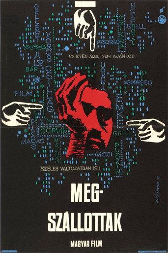 The Fanatics (1962) poster