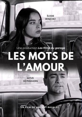 Les mots de l'amour (1994) poster