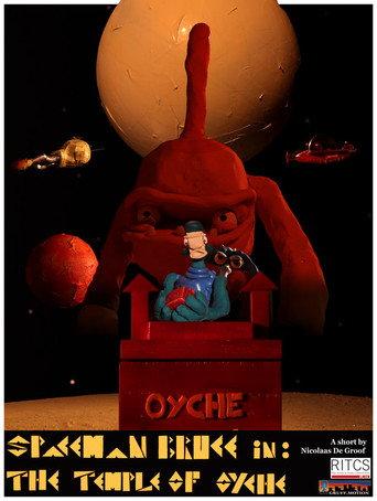 Spaceman Bruce in: The Temple of Oyche (2021) poster