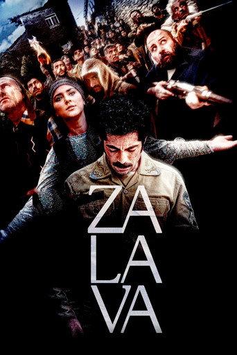 Zalava (2021) poster