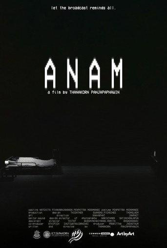 ANAM (2025) poster