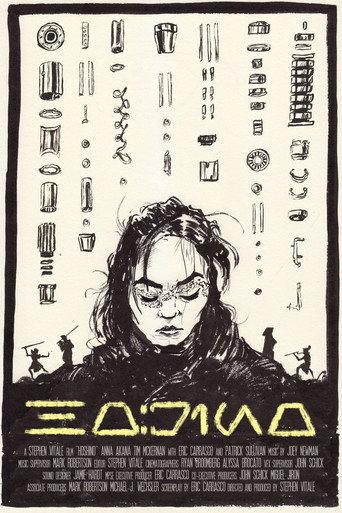 Hoshino (2016) poster