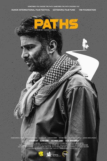 Paths (2022) poster
