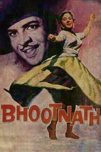 Bhootnath (1963) poster