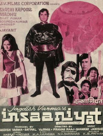 Insaaniyat (1974) poster