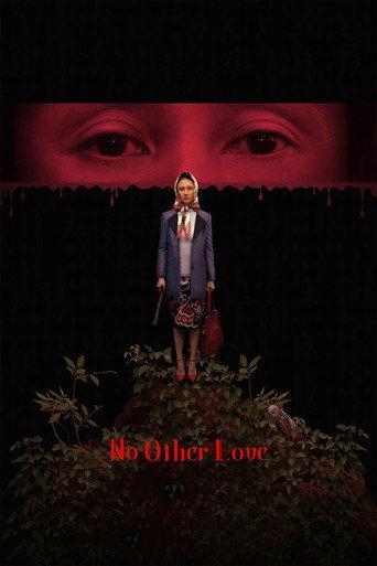 No Other Love (2026) poster