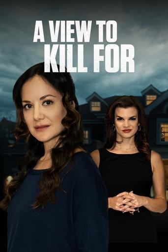 A View To Kill For (2023) poster