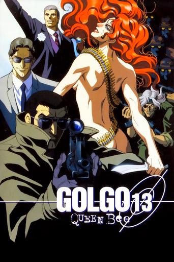 Golgo 13: Queen Bee (1998) poster