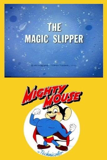 The Magic Slipper (1948) poster