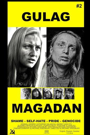 Gulag Magadan (2017) poster