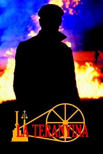 La teranyina (1990) poster