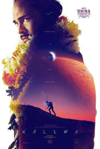 Kālewa (2018) poster