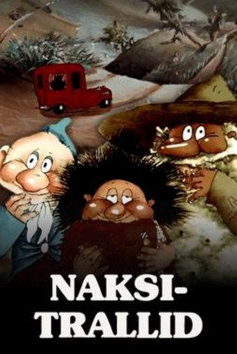 Three Jolly Fellows (1990) poster
