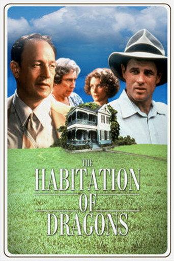 The Habitation of Dragons (1992) poster