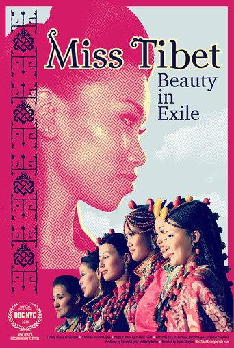 Miss Tibet: Beauty in Exile (2014) poster