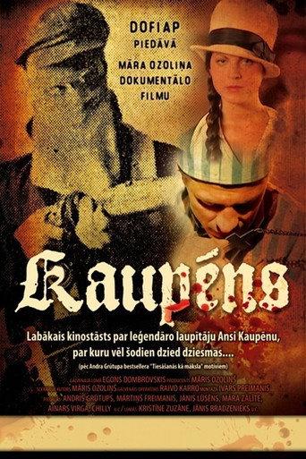 Kaupēns (2011) poster