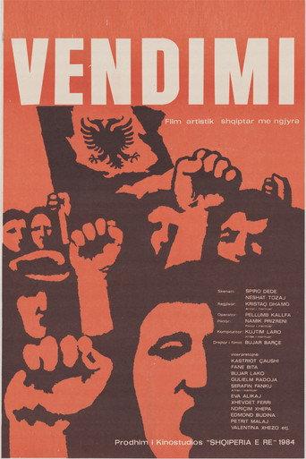 The Decision (1984) poster