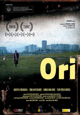 Ori (2011) poster