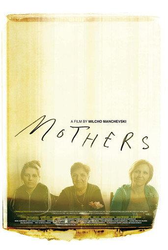 Mothers (2011) poster