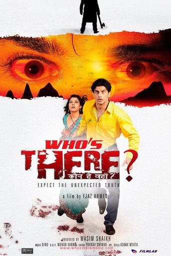 Who's There? (2011) poster