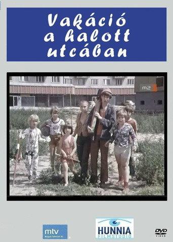 Vacations on the Dead Street (1978) poster