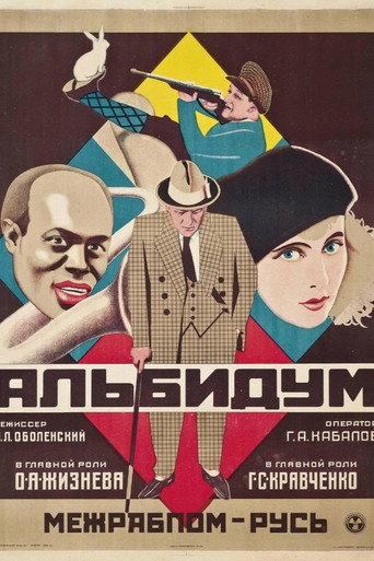 Albidum (1928) poster