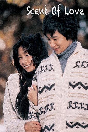 Scent of Love (2003) poster