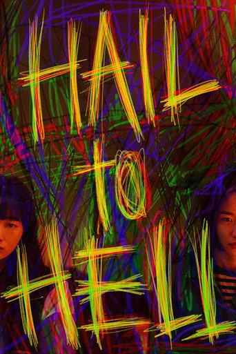 Hail to Hell (2023) poster