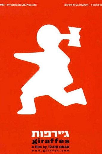 Giraffes (2001) poster