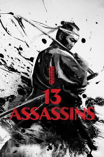 13 Assassins (1963) poster