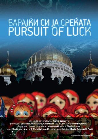 Pursuit of Luck (2013) poster