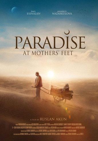 Paradise at Mothers' Feet (2024) poster