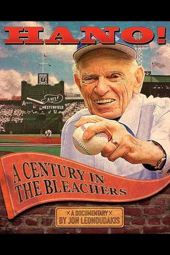 Hano! A Century in the Bleachers (2015) poster