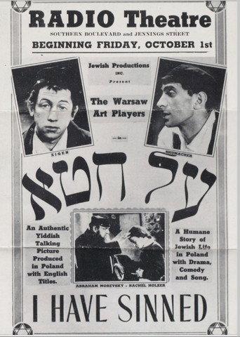 I Have Sinned (1936) poster