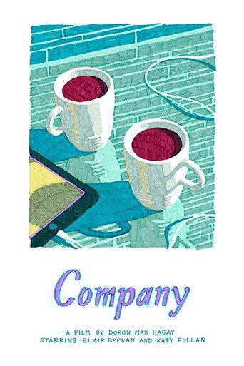 Company (2018) poster