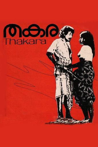 Thakara (1979) poster