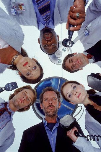 House M.D.: The Doctor Directs (2012) poster