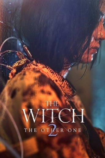 The Witch: Part 2 - The Other One (2022) poster